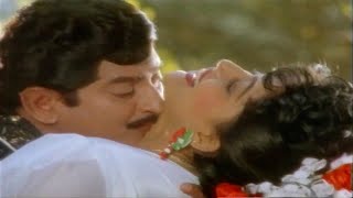 Jham Cheka Video Song  Koduku Diddina Kapuram Movie  Krishna Vijayashanti  Shalimar Cinema [upl. by Einyaj]