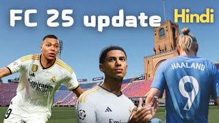 Top 5 update of fc mobile 25 [upl. by Atirac118]