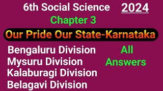 Chapter 3 OUR PRIDE OUR STATE  KARNATAKA  6th Chapter 3  Question Answers [upl. by Zerla]