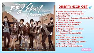 DREAM HIGH OST Full Album  Best Korean Drama OST Part 23 [upl. by Bluefield587]