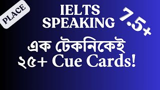 IELTS Speaking Part 2 Place Related Cue Card Band 9 Speaking vocabulary How to describe a place [upl. by Winikka]