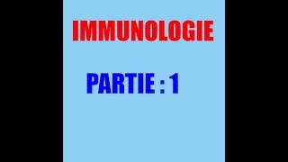 cours dimmunologie partie 1système immunitaire naturelle système immunitaire adaptatif [upl. by Kokoruda]