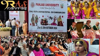 inaugurationceremony of PanjabUniversity YouthampHerigage Festival from 2125Oct at PU Chandigarh [upl. by Hnahc]