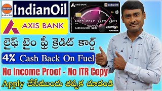 Axis Bank Indianoil Credit Card Features In Telugu 2023  By Patan [upl. by Annalla]