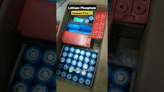 LiFePO4 Battery Cheapest Price 🔥🔋 diyelectronic [upl. by Broder]