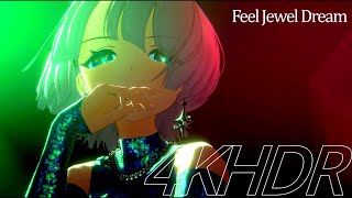 4K HDR【学マス】有村 麻央 Feel Jewel Dream ライブステージ 最高設定【学園アイドルマスター MV】 [upl. by June]