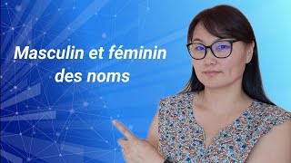 Хичээл 10 Masculin et féminin des noms [upl. by Adrell382]