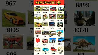 Indian bike driving 3D game New Update chaet code viralvideo cheatcodes gaming [upl. by Allissa]