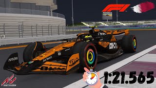 Assetto Corsa  Losail Circuit Qatar F1 2024  VRC Formula Alpha 2024 Hotlap  Setup 👇 [upl. by Uttica183]