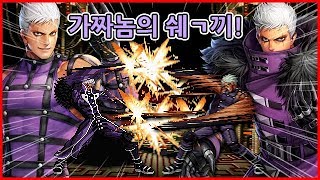 번대기맨 VS 반다크홈  크리저리드 미러전Krizalid mirror [upl. by Orfurd]