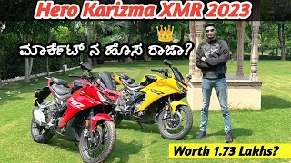 200cc ಸೆಗ್ಮೆಂಟ್ನಲ್ಲಿ ಅಖಾಡಕ್ಕೆ ಇಳಿದ ಹೀರೋ ಕರಿಸ್ಮ  Hero Karizma XMR 2023 Ride Review [upl. by Idnaj922]