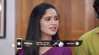 Vidhya No 1  Ep  554  Webisode  Nov 10 2023  Tejaswini Niharika Puvi  Zee Tamil [upl. by Jeffers373]