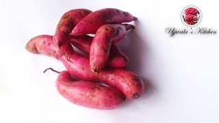 रताळे  रताळी खाण्याची योग्य पद्धत आणि रेसीपी  Ratale upvas recipe Sweet Potato [upl. by Eilyac]