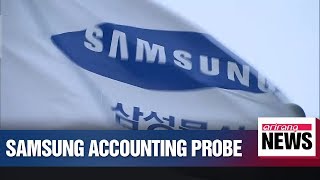 Korea Exchange raided in probe into Samsung BioLogics fraud [upl. by Heidie]