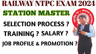 RRB NTPC NEW VACANCY 2024  RAILWAY NTPC NEW VACANCY 2024  RRB NTPC STATION MASTER JOB PROFILE [upl. by Yenterb503]