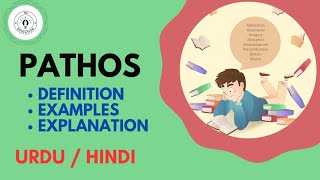 What is Pathos Rhetorical Device Explain in Hindi  Urdu [upl. by Maud]