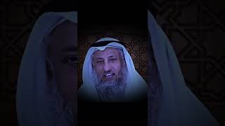 What if Allah Loves You  Sheikh Othman alKhamees [upl. by Eciuqram]