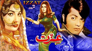 IZZAT 1975  WAHEED MURAD NEELO SANGEETA LEHRI QAVI  OFFICIAL PAKISTANI MOVIE [upl. by Eenet]