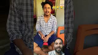 Instagram Mein Kya Naam Hai 😂😂 shorts funny comedy dalimsharma youtubeshorts trending [upl. by Ahscrop]