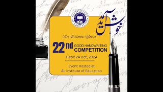 Handwriting Competition 2024 at Ali Institute of Education [upl. by Lorenzana]