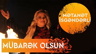 Metanet İsgenderli  Mubarek Olsun [upl. by Hurlow]