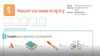 Mesurer une masse en kg et g pour comprendre les maths ce1 ce2 [upl. by Aikmat]