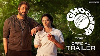 Ghoomer  Official Trailer 2023 [upl. by Alastair]