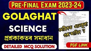 PreFinal Exam 202324  Golaghat District  Science Paper Solution  HSLC 2024  Lets Approach [upl. by Yenal]