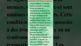 définition de lhypervigilance stressmanagement apprendrelefrançais [upl. by Anicul]