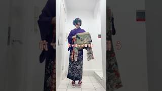 できるか？！袋帯で二重太鼓👘フォーマルめな訪問着スタイル。帯揚げやっぱり苦手だわ…🥹 kimono fashion kimonostyle 着物 ファッション [upl. by Barron31]