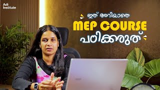 MEP ENGINEERING COURSE  അറിയേണ്ടതെല്ലാം  What is MEP  MEP Course Details Malayalam [upl. by Ahsieyn]