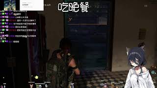 原神，AC，邪惡冥刻，師傅，FH5，Idleon，全境封鎖2 1010 [upl. by Helfant]