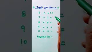 Brain Test Brain Game multiplication Trick Srkrracademy [upl. by Adeys]