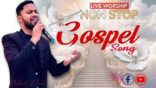 GOSPEL SONG NON STOP LIVE WORSHIP BY NOVEL DASmusic liveworshipsongs gospelmusicjesus [upl. by Anihs]