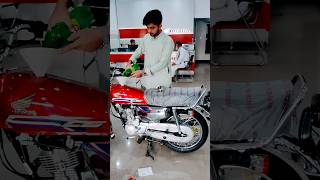 🔥honda cg 125 bike new 2024 bike ♥️❤️🔥 [upl. by Asuncion]