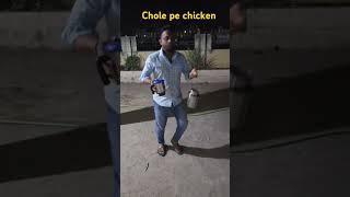 Chole pe Chicken video shorts [upl. by Ursa]