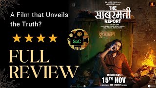 Kya The Sabarmati Report Worth Watching Hai Full Review [upl. by Myrah]