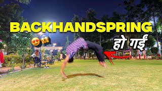 Backhand spring कैसे करी😱 finally stunt karne laga [upl. by Oiluj]