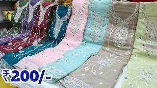 Hyderabad Wholesale Dress Materials ₹199 Pakistani Fancy Work Suits JK Textiles [upl. by Airetas]