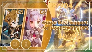 noelle gorou gameplay  Noelle Level 90 C6 DPS Build Whiteblind R5 with Gorou  gorou best support [upl. by Mitran]