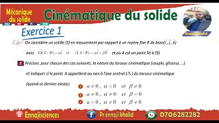 Cinématique du solide Torseur cinématique Exercice 1 [upl. by Nimesay]