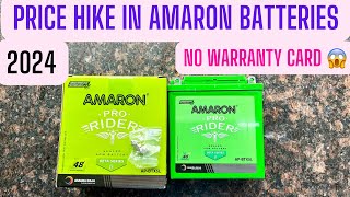 Amaron Battery Price Hike 😳 In 2024  Paper Less Warranty amaronbattery [upl. by Sadoff]