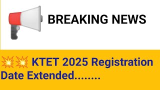 KTET 2024 November Registration closing Date Extended [upl. by Eigla]