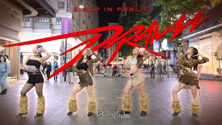 4K KPOP IN PUBLIC aespa 에스파 Drama Dance Cover  THE NOTCH from Hong Kong [upl. by Zak]