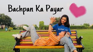 BACHPAN KA PAYAR FIRST PART  FATIMA FAISAL [upl. by Adile885]