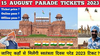 Independence day parade tickets 2023 online booking  15 august parade tickets 2023 red fort delhi [upl. by Nylyahs]