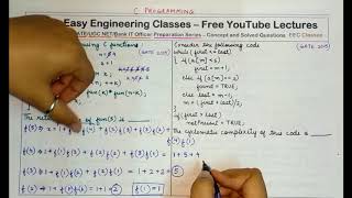 Recursive Function Output cyclomatic complexity GATE 2015 Solved QuestionC Prog Part 8 [upl. by Yorgerg123]