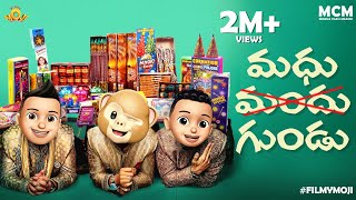 Filmymoji  Middle Class Madhu  Mandhu Gundu  MCM [upl. by Attiuqehs72]