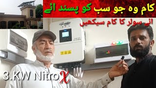 inverex ip64 3 KW inverter how to install [upl. by Golanka]