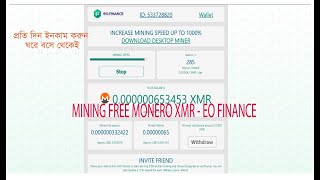 Eofinance Free Withdraw Start Mining [upl. by Adnawyt]